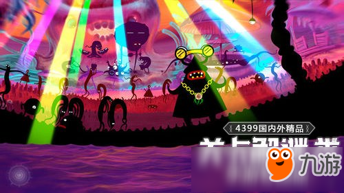 Steam冒险解谜佳作《业力轮回1》移植手游平台