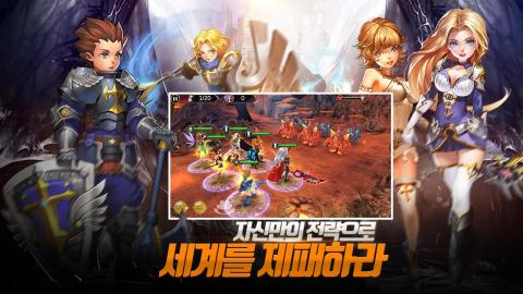 히어로 메이트(Hero Mate)截图2