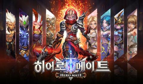 히어로 메이트(Hero Mate)截图