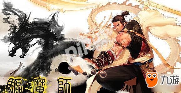 DNF手游驱魔师打元素技巧 驱魔师PK攻略截图