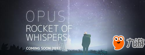 宇宙探索类手游 《OPUS：灵魂之桥》8月即将上架截图