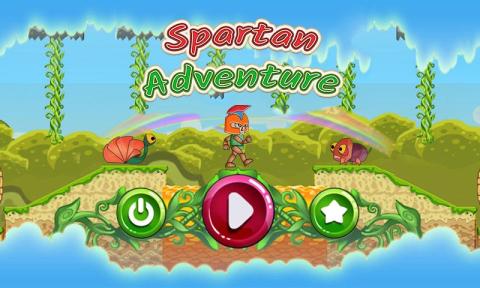 Spartan Warrior Adventure截图5