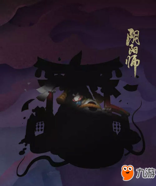 《陰陽師》地震鯰BOSS怎么打 地震鯰BOSS打法陣容推薦