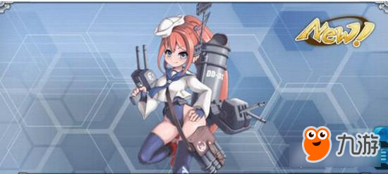 戰(zhàn)艦少女R最佳公式推薦 波特建造公式一覽