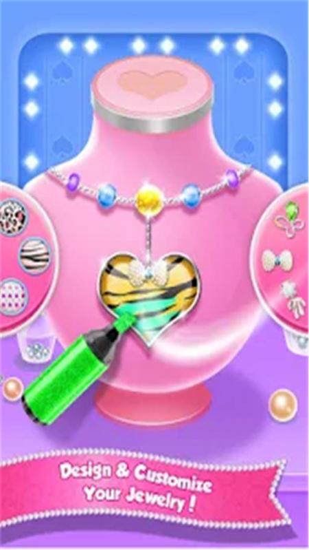 珠宝设计女孩游戏截图2