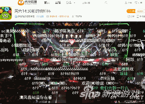 虎牙《球球大作战》619塔坦杯亮眼操作合集