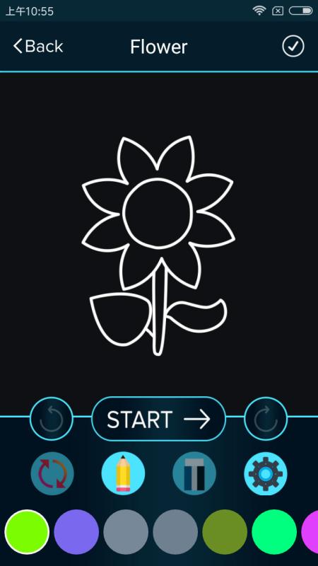 How to Draw Glow Flower截图1