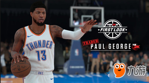 NBA2K18球員能力值一覽 NBA2K18球員能力值