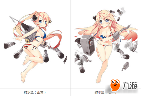 《戰(zhàn)艦少女R》射水魚潛艇好用嗎 魚潛艇使用方法介紹