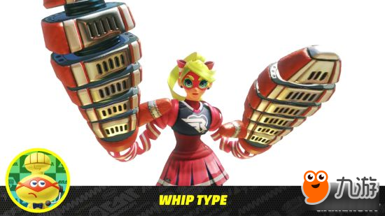 《ARMS》加大投技命中范围方法介绍 ARMS怎么加大投技命中范围截图