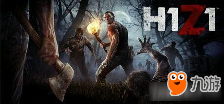 H1Z1中文怎么设置 H1Z1中文设置方法一览截图