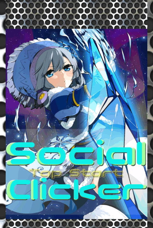 Social Clicker截图4