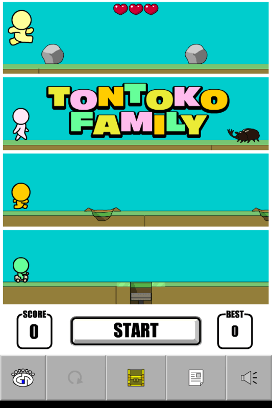 TONTOKO FAMILY截圖
