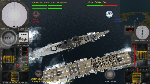 戦艦決戦 - 戦艦大和 vs 戦艦アイオワ截图2