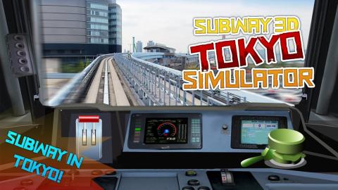地铁3D模拟器东京截图2