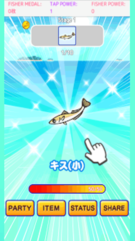 Explosion fishing collection截图2