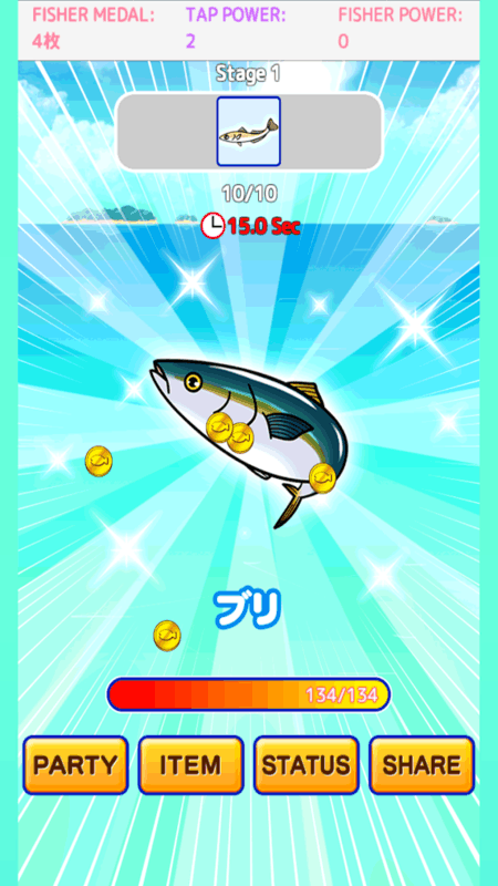 Explosion fishing collection截图