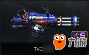 《魂斗罗：归来》TVC加特林武器属性分析