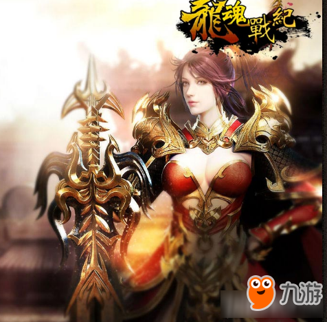 龙魂战纪宠物进阶攻略 龙魂战纪宠物进阶怎么玩