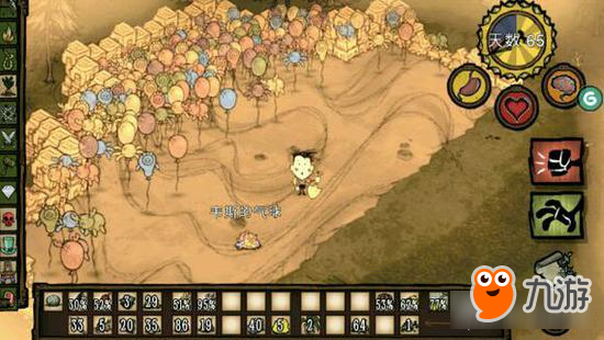 《饥荒》开关墙mod怎么用 自动开关墙Mod使用方法介绍