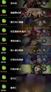 影之诗列维平民土法分享 5000以下平民巫师卡组
