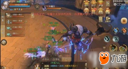 天下手游皇陵秘境第七层怎么打 皇陵秘境打法攻略