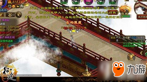 征途手机版神将殿如何取胜 神将殿取胜攻略