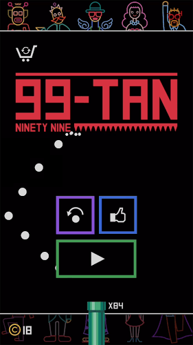 99TAN by 111%截图4