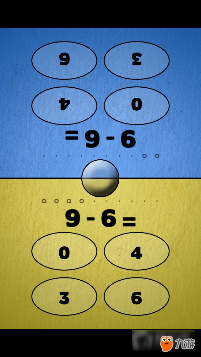 数学游戏 我爱数学