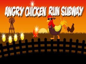 愤怒的鸡跑地铁 - 免费游戏截图4