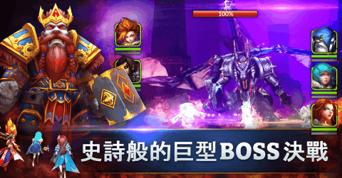 Heroes Blade – 史詩級動作RPG截图2