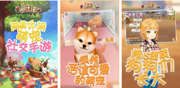  Screenshot of top ten mobile game downloads in August