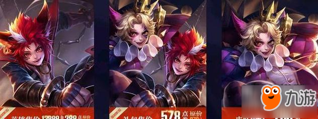 《王者荣耀》百里玄策什么时候上线 8月24日百里玄策上线介绍