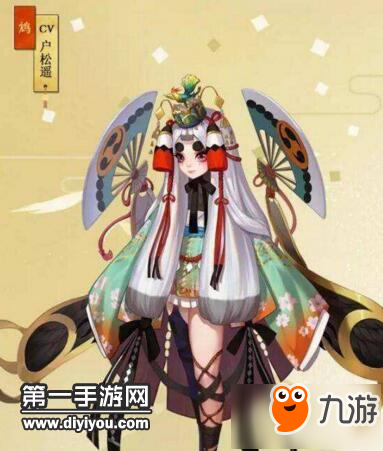 《陰陽師》鴆御魂怎么搭配 鴆御魂搭配推薦