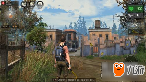 《代號survive》快捷欄怎么設置 快捷欄設置方法介紹