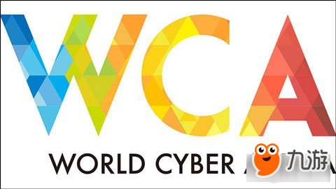 WCA世界电子竞技大赛联姻UCC电竞赛事公司截图