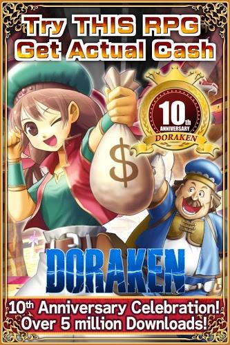 A Cash Reward RPG : DORAKEN截图4