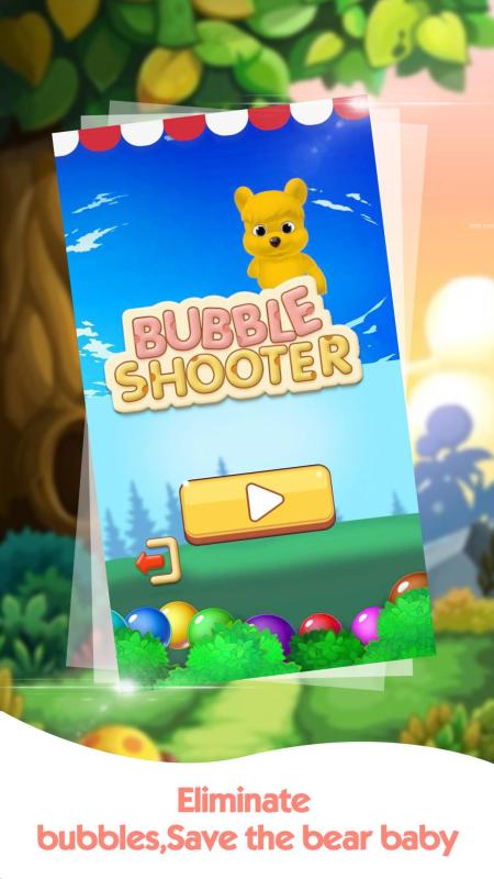 Bubble Shooter:Love and Salvation截圖2