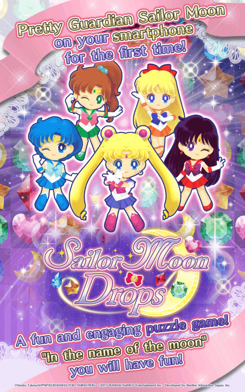 Sailor Moon Drops截图5