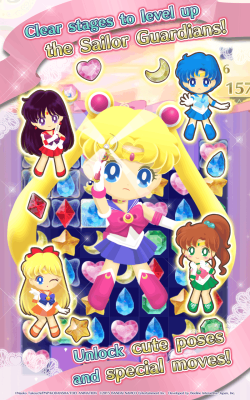 Sailor Moon Drops截图3
