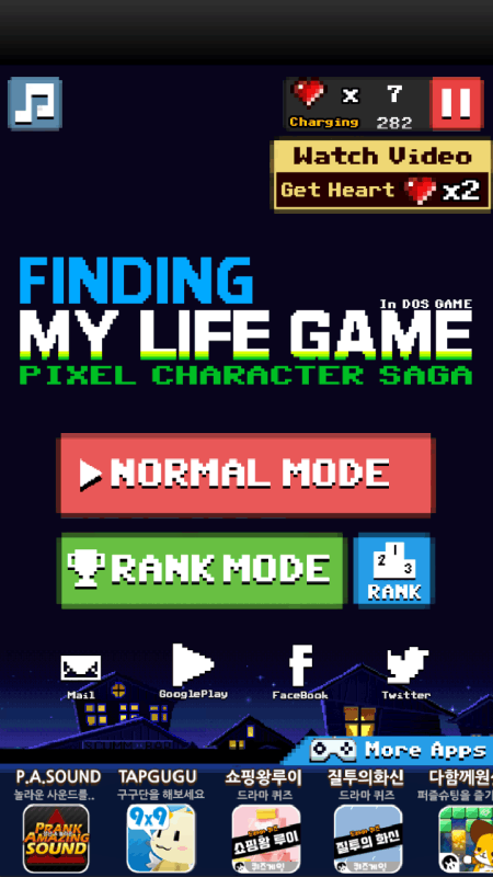 Finding My Life Game截图3