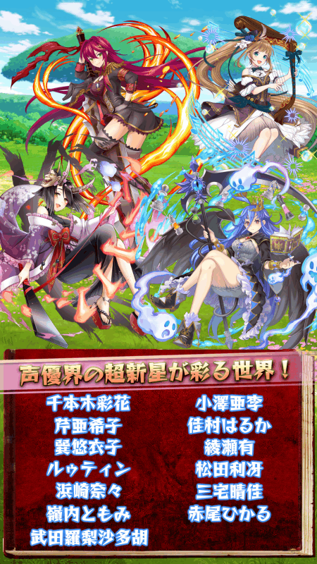 強くてNEW GAME截图