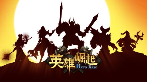 英雄崛起Hero Rise-史詩級副本聯盟軍團對戰手遊截图4