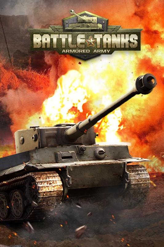 Battle Tanks - Armored Army截圖4