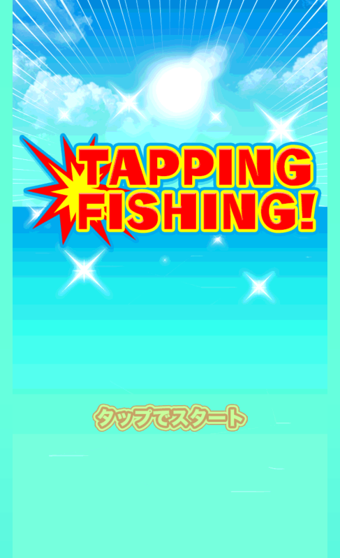 Tapping Fishing截图4
