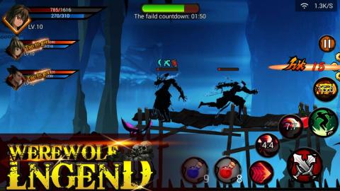 Werewolf Legend截图3