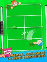 砰砰网球 Bang Bang Tennis截图4