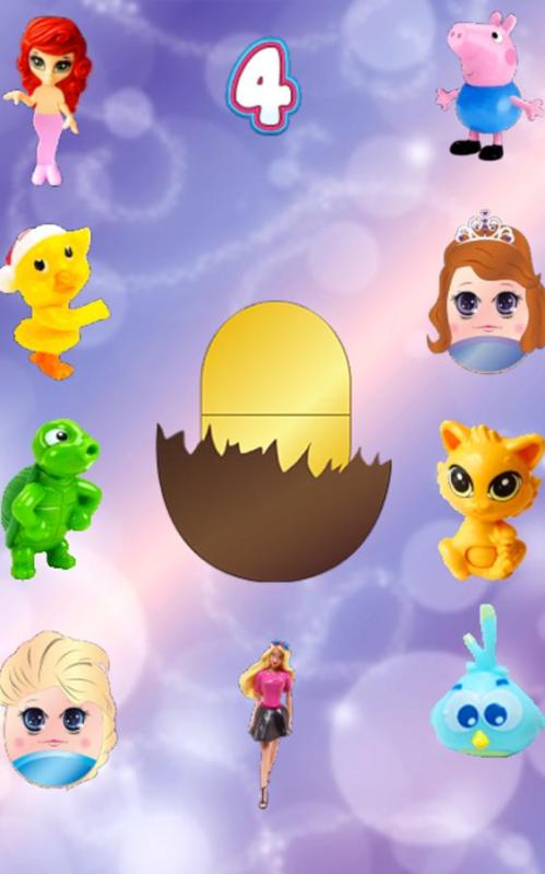 Surprise Eggs - Girls Princess截图3