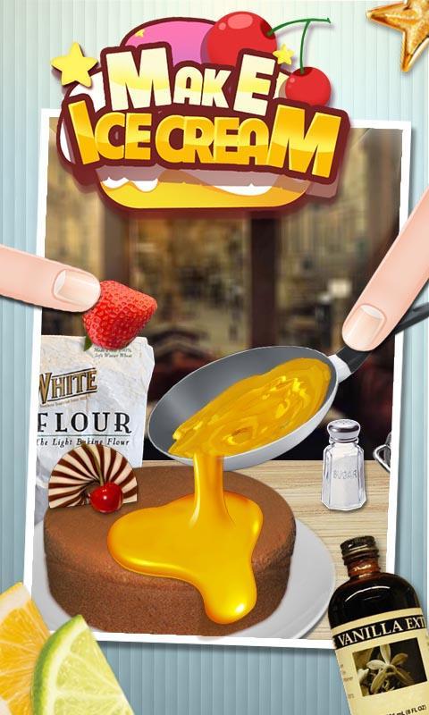 冰淇淋机 - 做饭游戏截图2