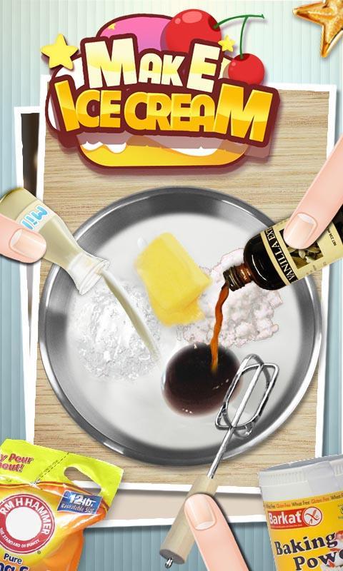 冰淇淋机 - 做饭游戏截图1